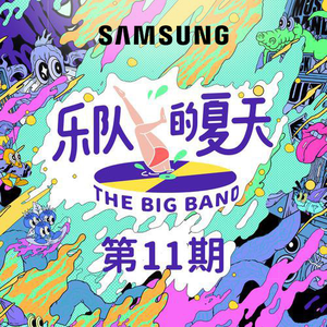 我的弥生姐姐漫画在哪看
