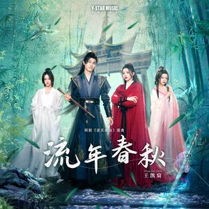 我的弥生姐姐漫画在哪看
