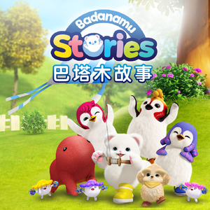 我的弥生姐姐漫画在哪看
