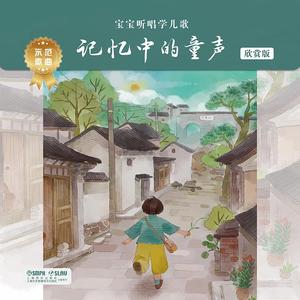 我的弥生姐姐漫画在哪看
