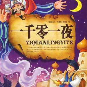 我的弥生姐姐漫画在哪看
