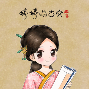 我的弥生姐姐漫画在哪看
