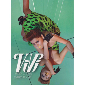 我的弥生姐姐漫画在哪看
