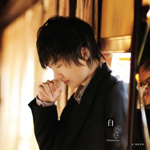 我的弥生姐姐漫画在哪看
