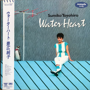 我的弥生姐姐漫画在哪看
