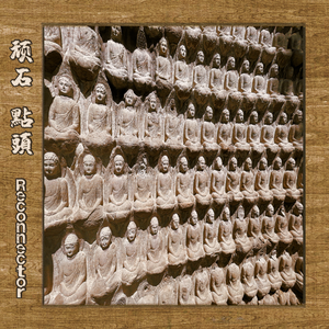 我的弥生姐姐漫画在哪看
