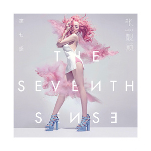 我的弥生姐姐漫画在哪看
