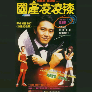 我的弥生姐姐漫画在哪看
