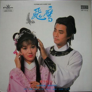 我的弥生姐姐漫画在哪看
