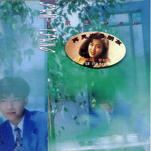 我的弥生姐姐漫画在哪看
