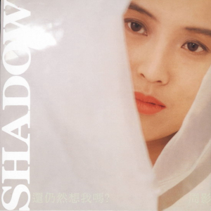 我的弥生姐姐漫画在哪看
