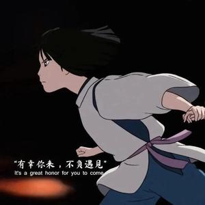 我的弥生姐姐漫画在哪看
