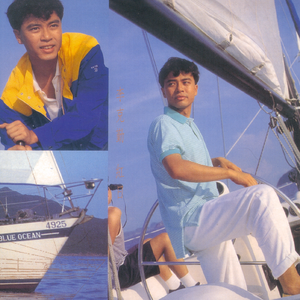 我的弥生姐姐漫画在哪看
