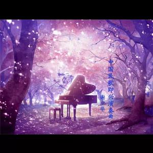 我的弥生姐姐漫画在哪看
