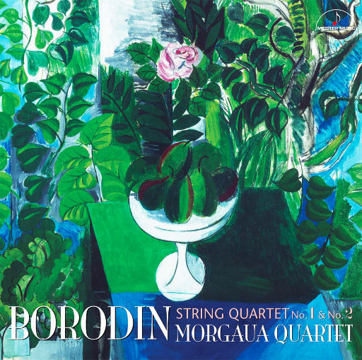 我的弥生姐姐漫画在哪看
