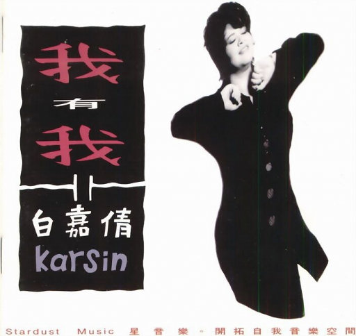 我的弥生姐姐漫画在哪看
